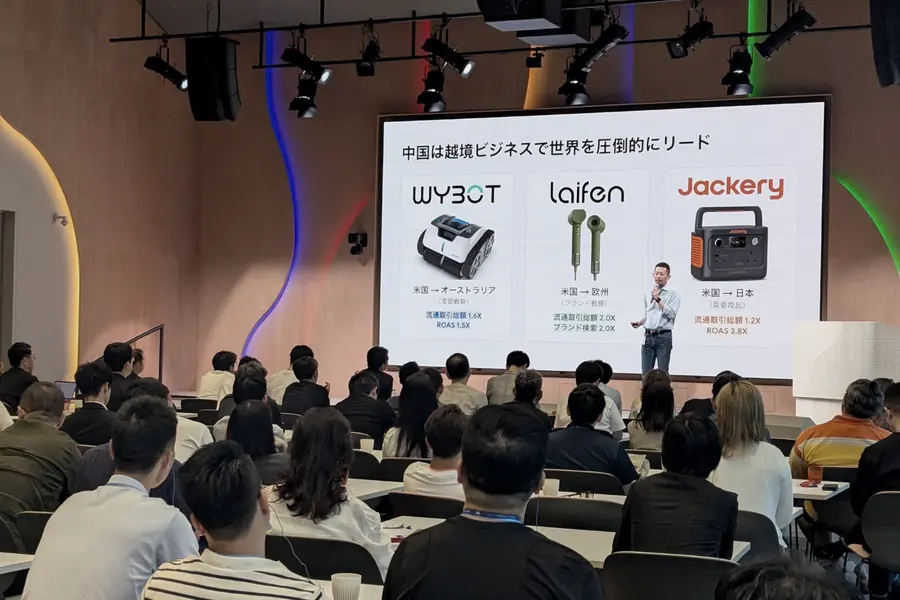 越境ビジネス セッション（基調講演 · シンガポール）で登壇する代表